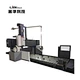 cnc 5 axis mill